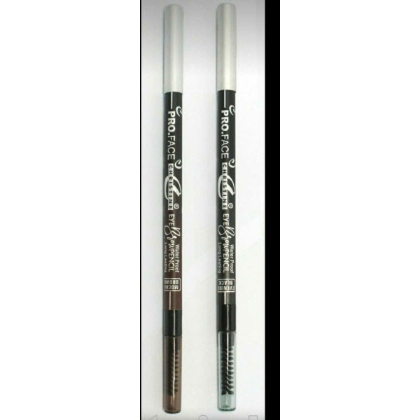 Eye Brow Pencil